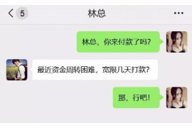 鄂州遇到恶意拖欠？专业追讨公司帮您解决烦恼