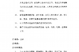 鄂州为什么选择专业追讨公司来处理您的债务纠纷？